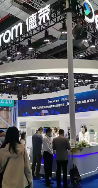 展台案例